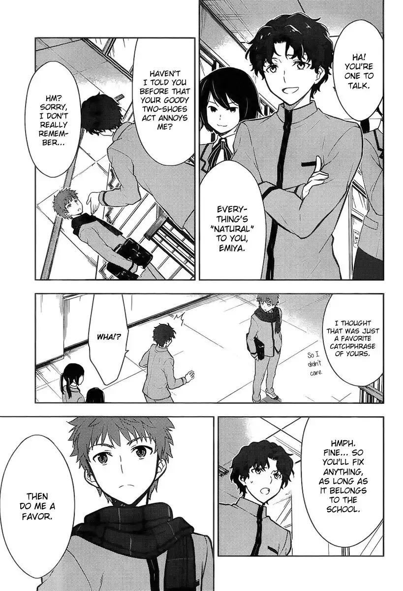 Fate/Stay Night - Heaven's Feel Chapter 4 4